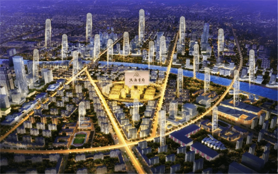 福州滨海首府 福州滨海首府