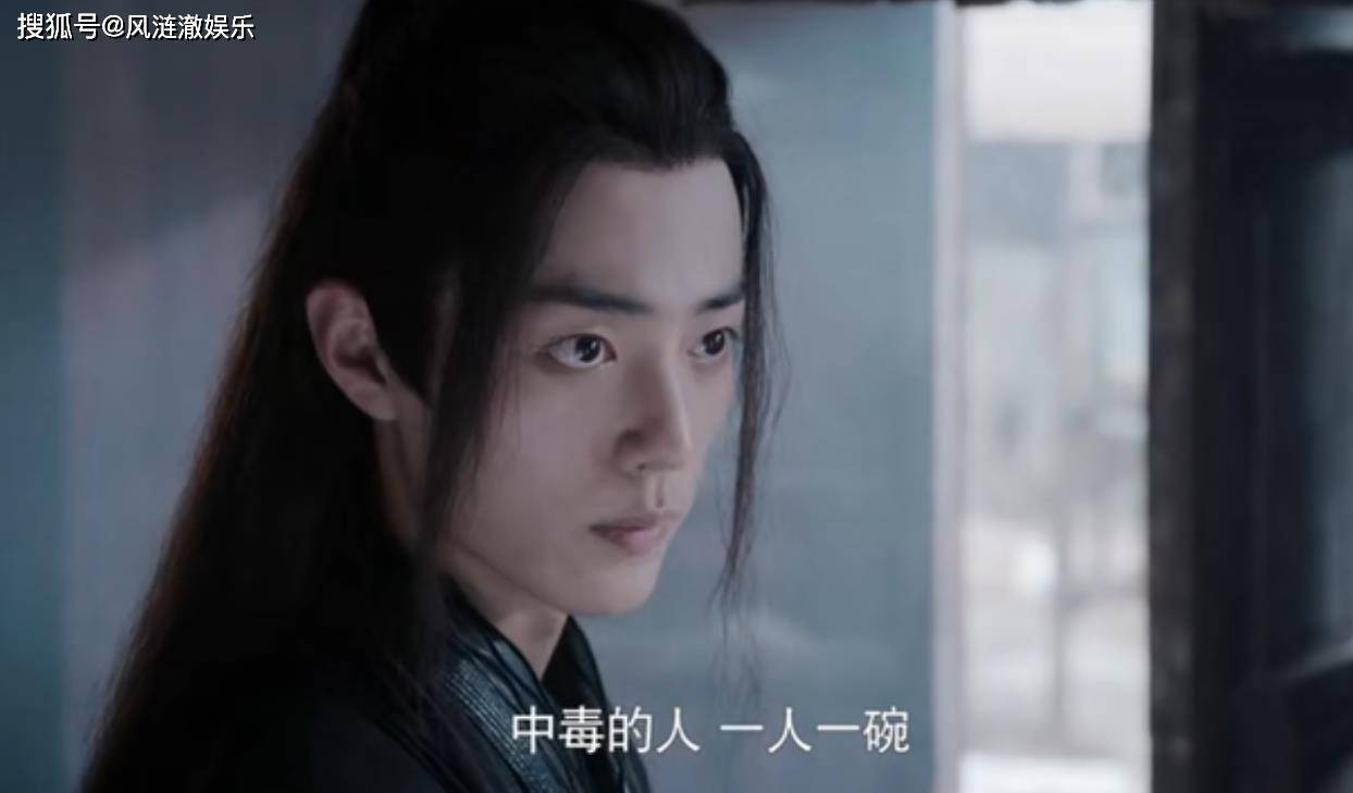 原创陈情令厨房真不是魏婴该呆的地方一出手就让景仪薛洋叫苦不迭