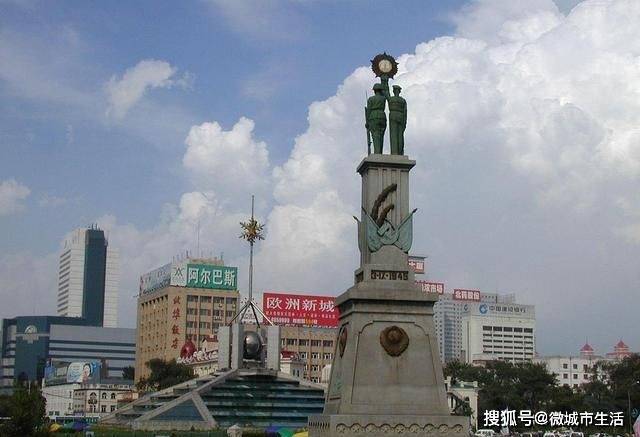 东北副级省城市2020gdp_中国城市gdp排名2020(2)