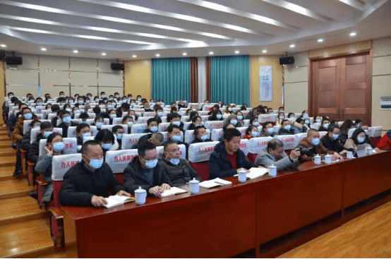 二中全会主要内容及精神 9cb3b9609a5f4d76b7e32f9f0f629c54.png