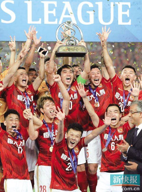 亚冠改制后第19年迈入新纪元 回顾历史中国球队喜忧参半_联赛