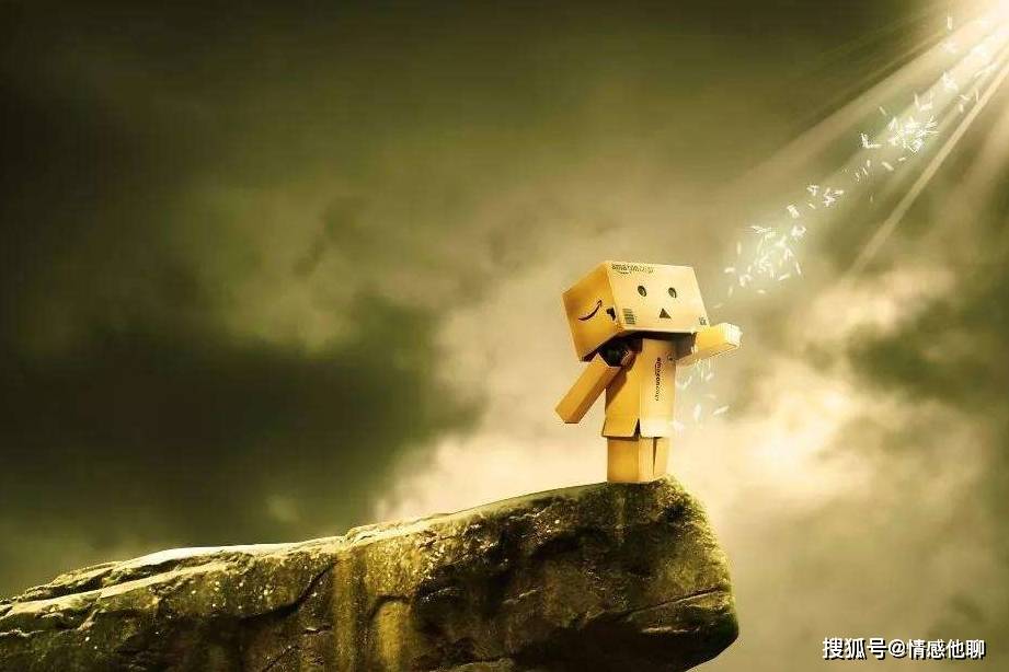 怎么让自己自闭 c2fed94702ed4bc9bc7a62c01e0519d5.jpeg