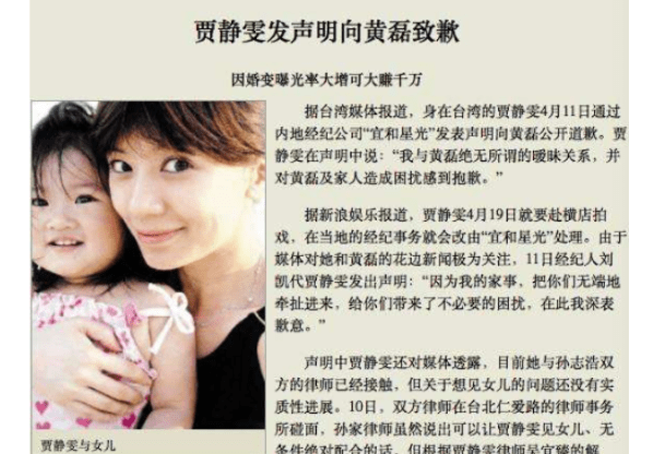 �־���Ϊʲô�����ڷ����ţ�����֮�䵱�굽�׷�����ʲô��(2)