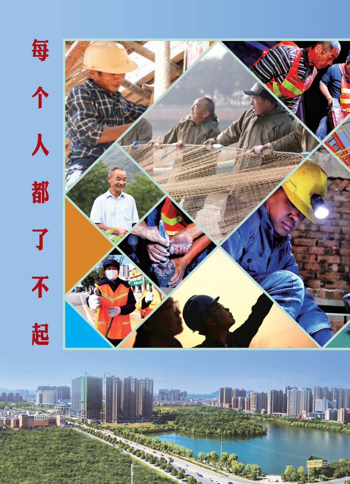 望城融媒投稿网站官网_湖南文学杂志投稿邮箱 望城融媒投稿网站官网_湖南文学杂志投稿邮箱