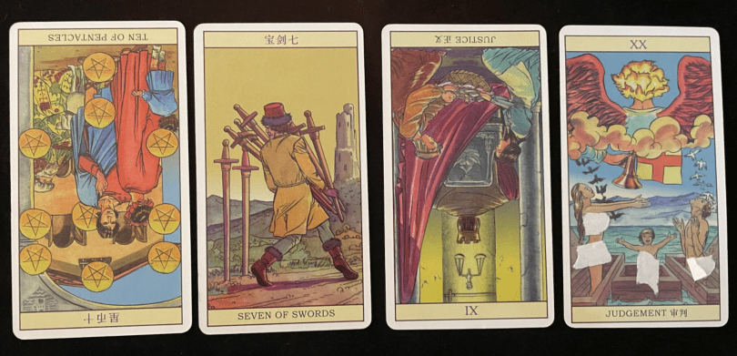 新月塔罗天蝎座2021年2月表面契合内心不安