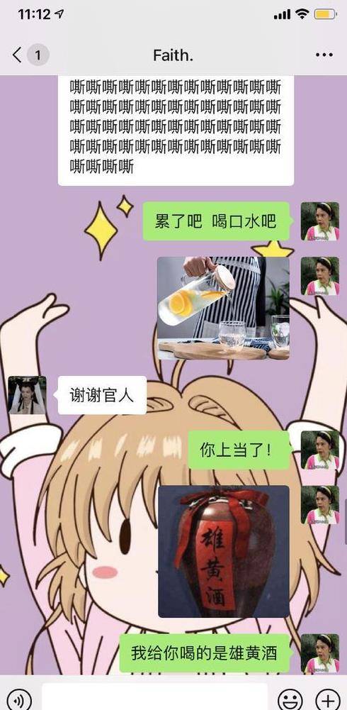 551465c87cb84cd9b4471967c2bff82b.jpeg