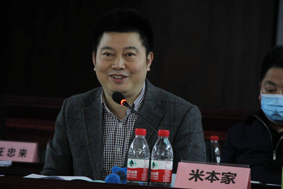 市发展改革委副主任米本家市水利局副局长卢峰市农业农村委发展规划处