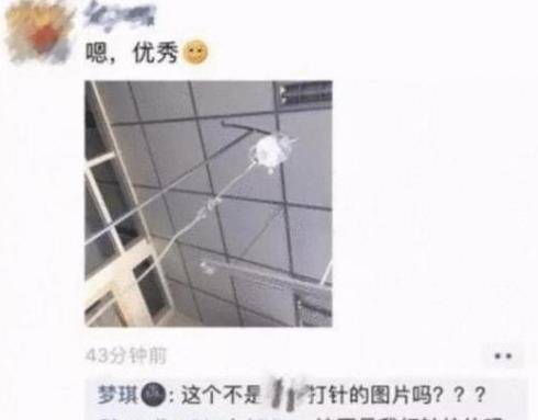 9284b0d727ac42829f05caaf29a4d901.jpeg