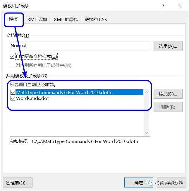 bfac9bfc166e4ae684a770f4868fd7f8.jpeg