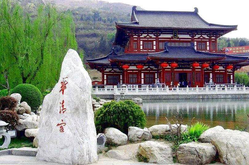 陕西有一5A景区，是唐王游幸的别宫，游客却戏称它是“澡堂子”！