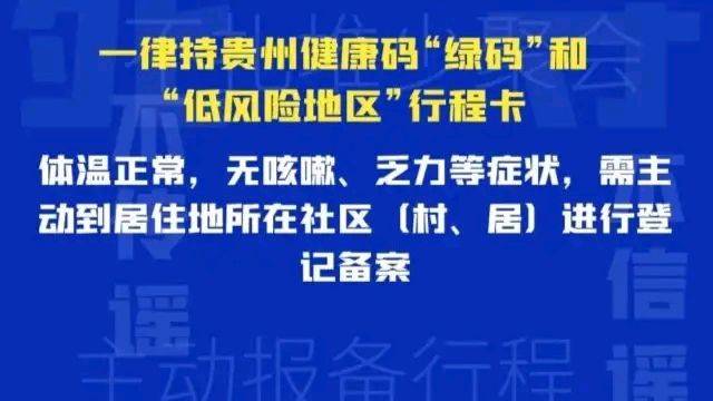 农村挂靠人口是什么意思_白带是什么图片(2)