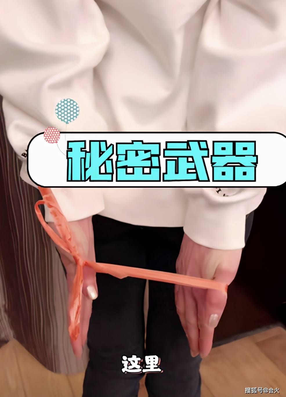 怎么样才能瘦到皮包骨 03340457252c490db8b8becdbdfe23b3.jpeg