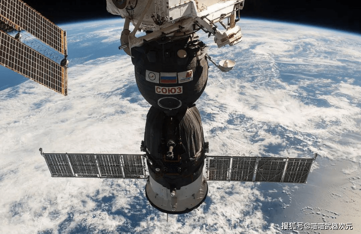 美龙飞船送两名宇航员回地球 宇航员跳回地球全过程