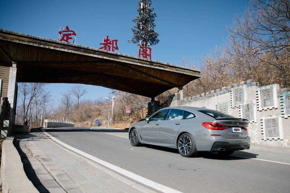 从西到东 自驾BMW 6系GT发掘北京之最