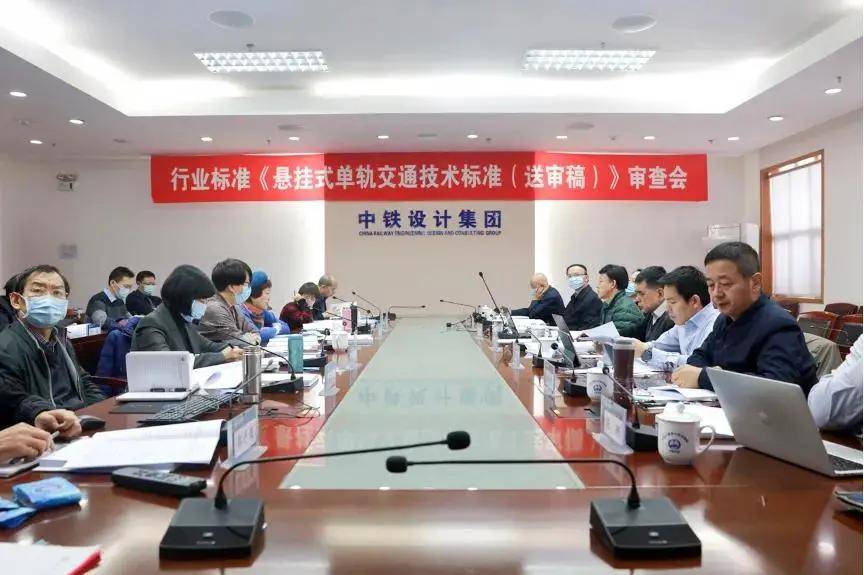 原创2021年1月记中国城市轨道交通要闻盘点