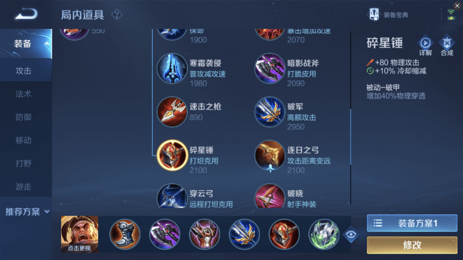 c177edaf7f5148bfac8bca559a2ab1ec.png