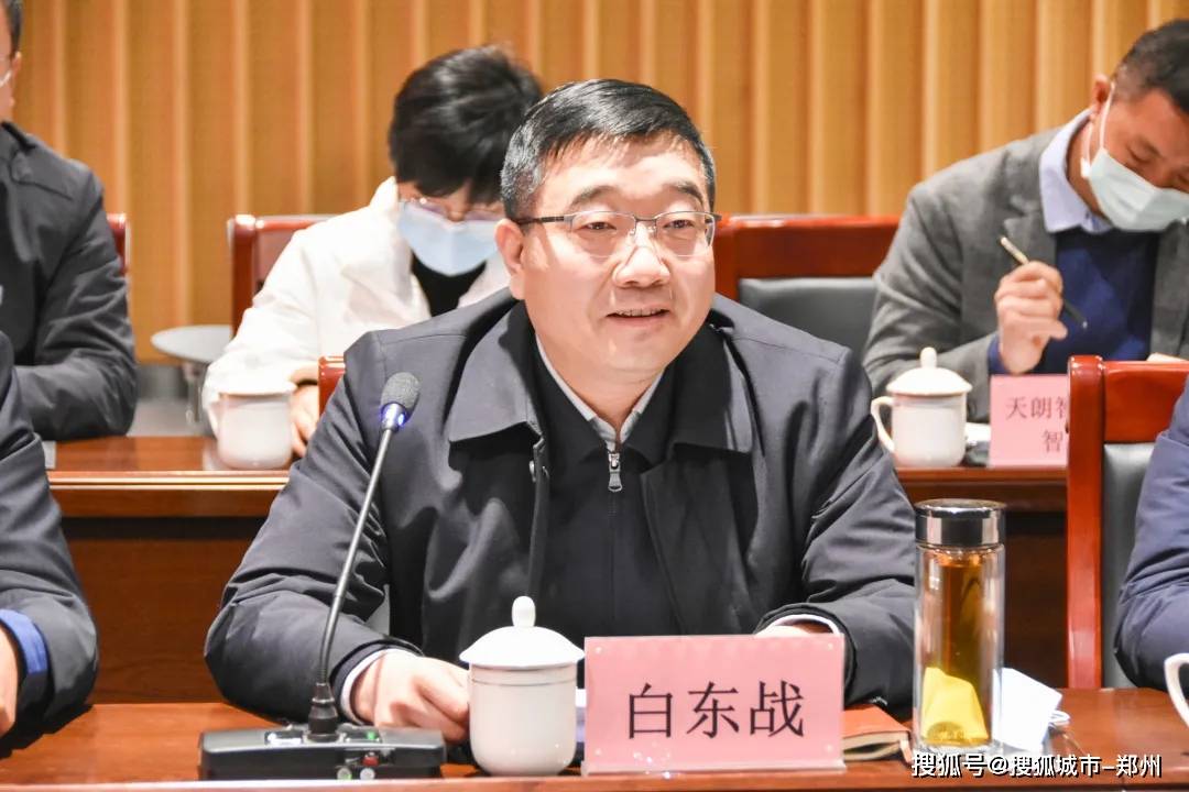 郑州财经学院与郑州航空港实验区部分企业开展校企合作对接洽谈活动