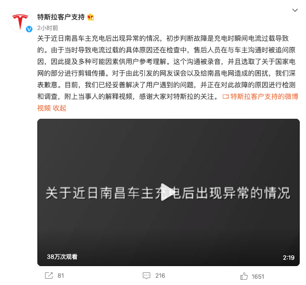 e4c000d7c87147f6a9072ed944b0ed31.png