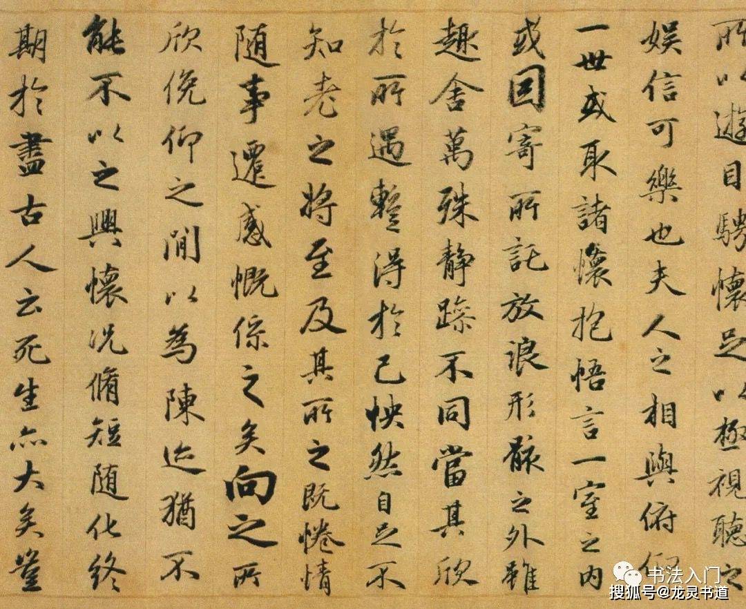 成语玉树临什么_琼枝玉树像什么(2)