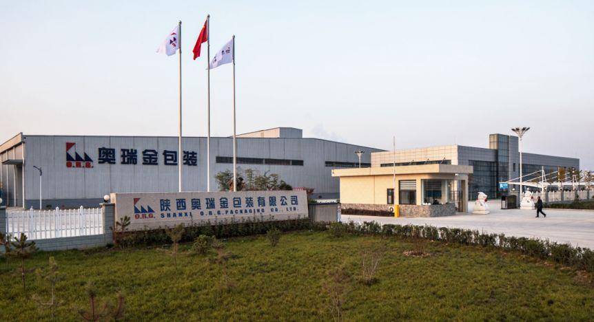 奥瑞金副总章良德收警示函 母亲短线交易公司股