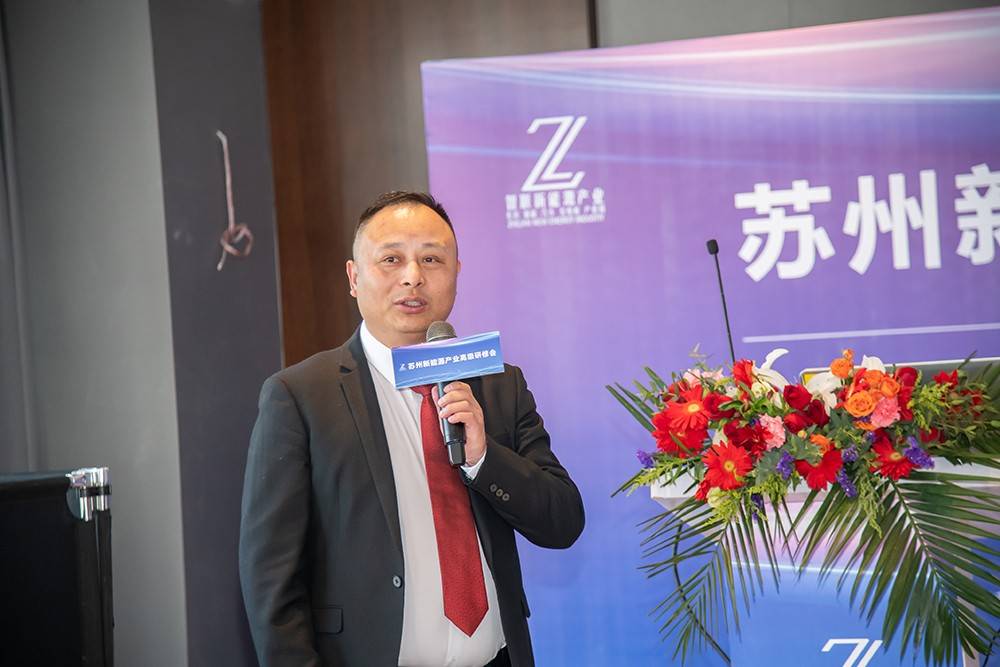 慧谷老总_昆明春城慧谷图片(2)