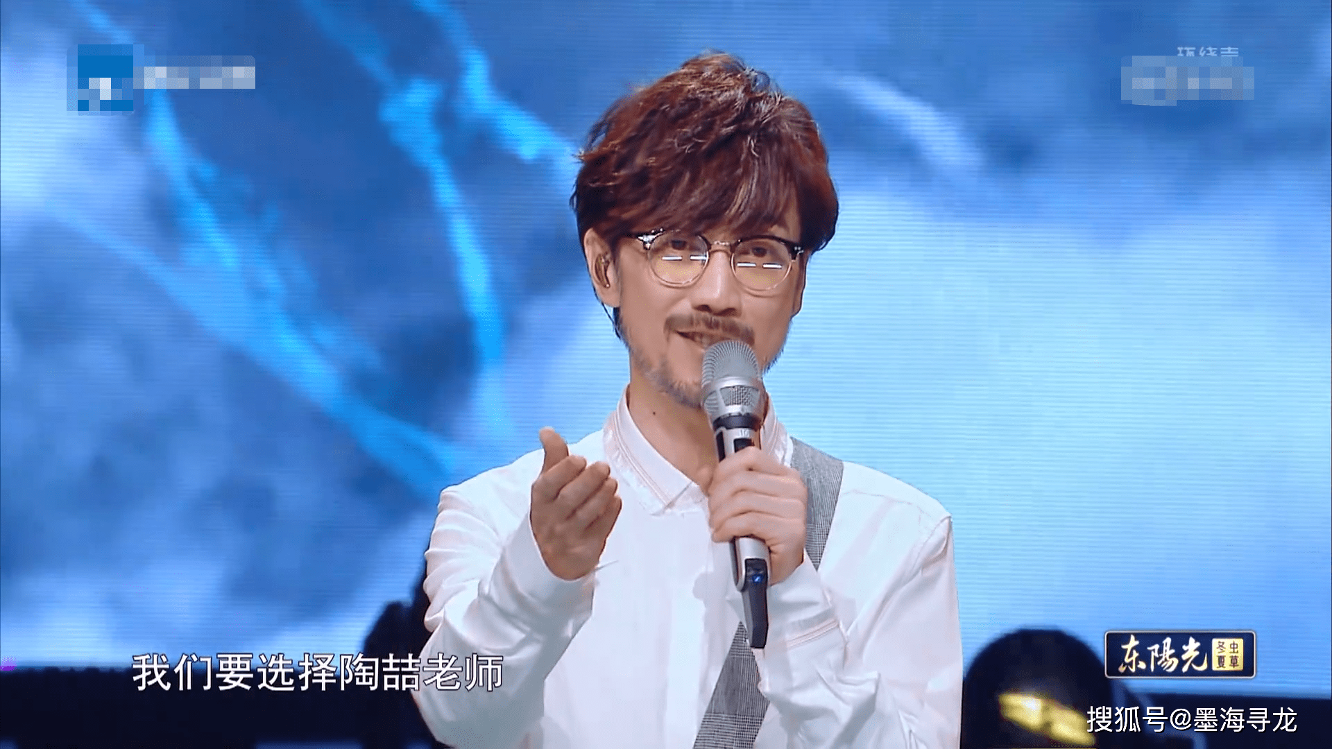 天赐的声音2周传雄参赛孟美岐就不配当导师大家误会了这五点