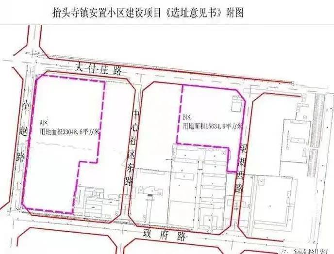 德州运河开发区gdp_德州运河开发区规划图