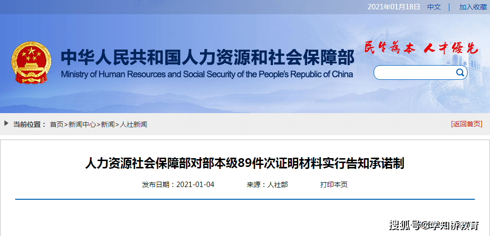 44d60ec111074972be2ac3a1a63c0d1a.png