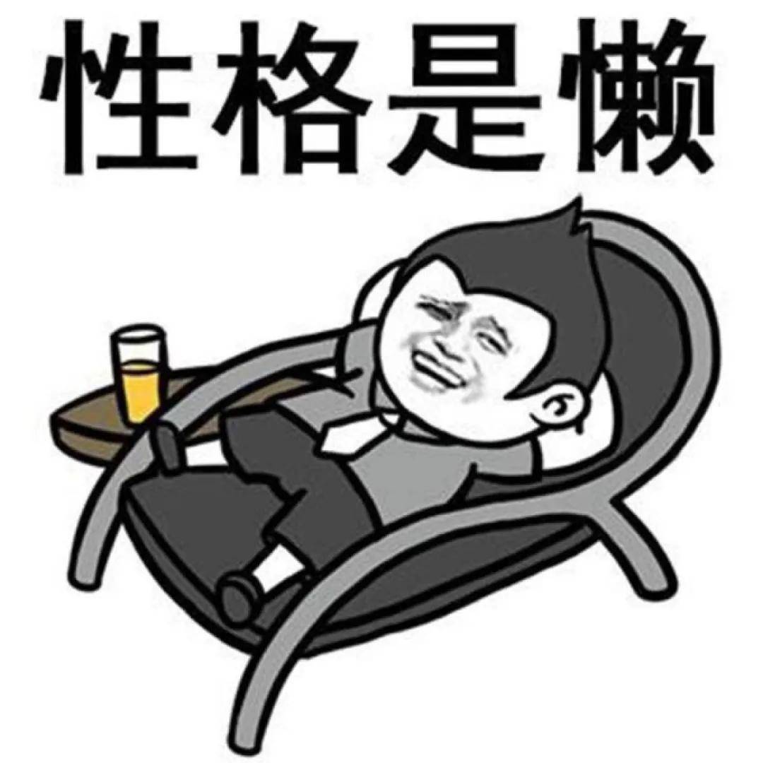 别人问你饿不饿怎么回答 不饿怎么幽默回复