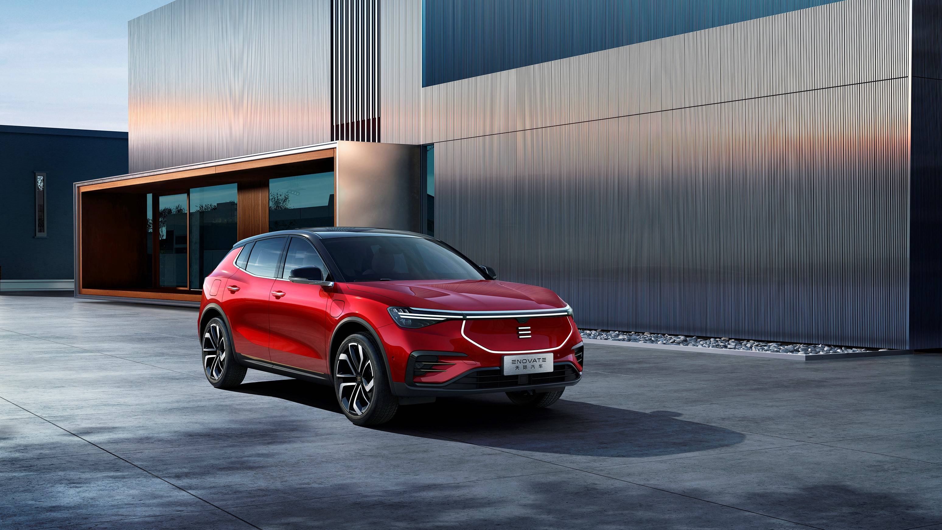 【天际me7 5 x高端智能电动suv】天际汽车的愿景是成为一家引领未来