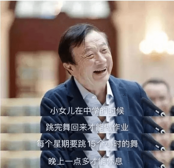 二傻当老总_二货哈士奇的傻缺照片(2)