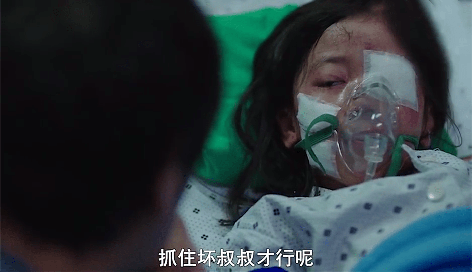 素媛原型娜英伤口照片图片大全素媛娜英真人照片2022已更新今日更新