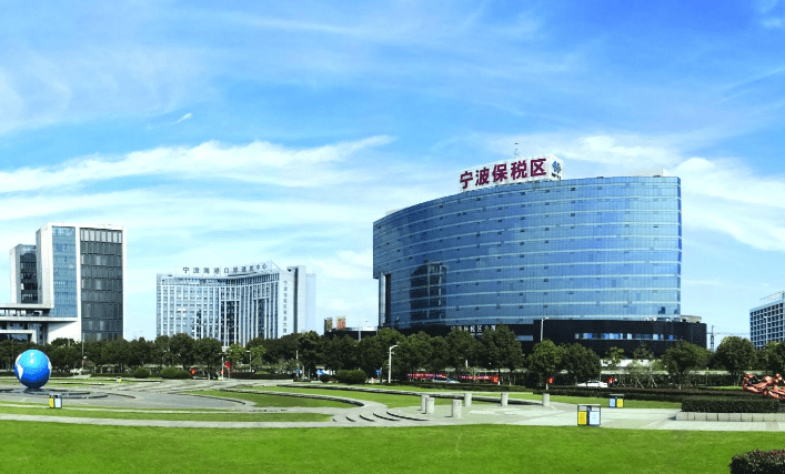 数据显示,2020年,海关共监管宁波保税区跨境电商网购保税进口商品