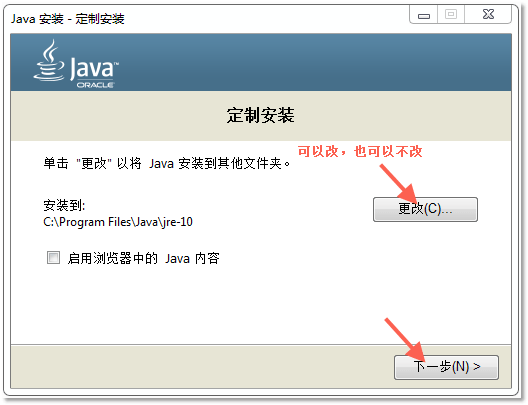 cmd|Java零基础入门教程|手把手教你开发第一个Java程序