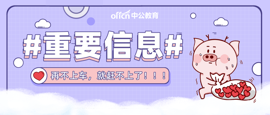 2021年湛江市人口数量_湛江市2005年文化节(3)