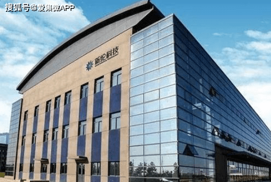 科技新材料上市公司 ecf90f7d2b404234a38537bace030438.png