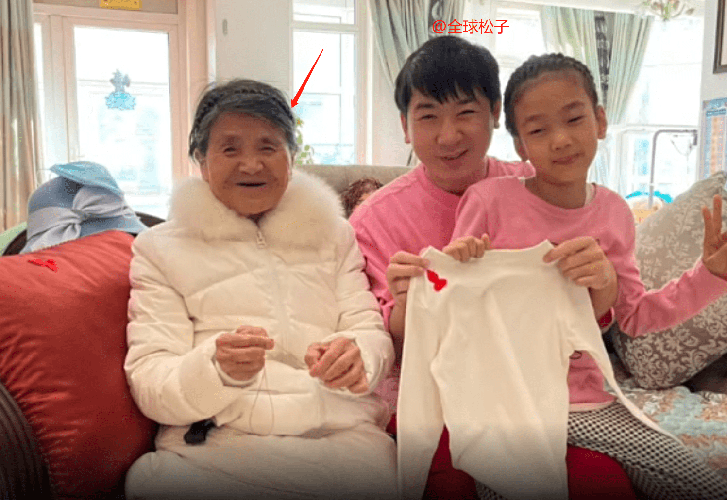 安迪奶奶的另一个孙子杨赛年龄已经很大了,年轻有为,自己也有一番事业