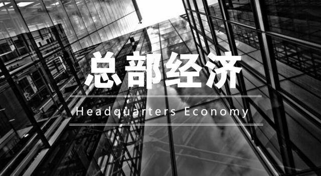 2020苏北gdp_2020年苏北高铁规划图(2)