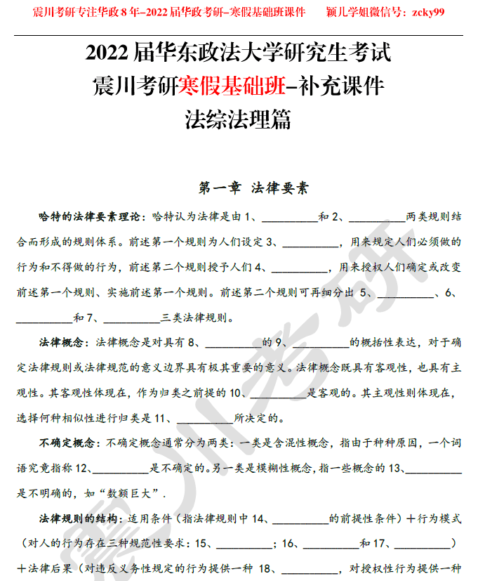 379344a578bd42a599ad6a642ca9c14f.png