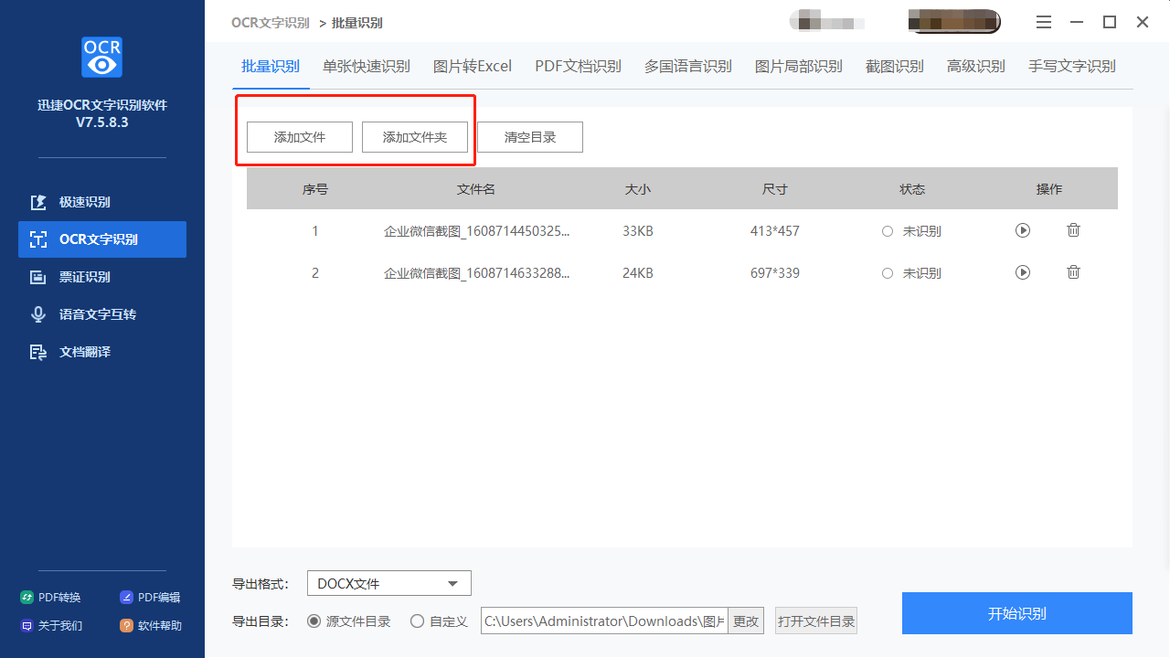6bb07ef8a1964d418c146089a77d2cce.png