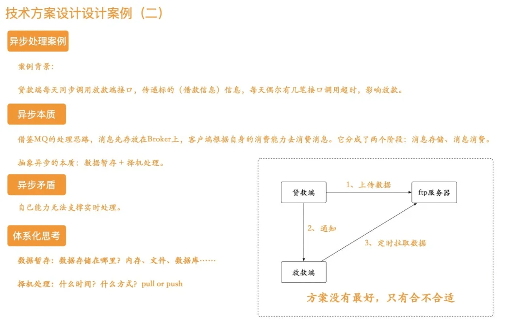6e1814551ea94ea7965fb0c7c20581cf.png