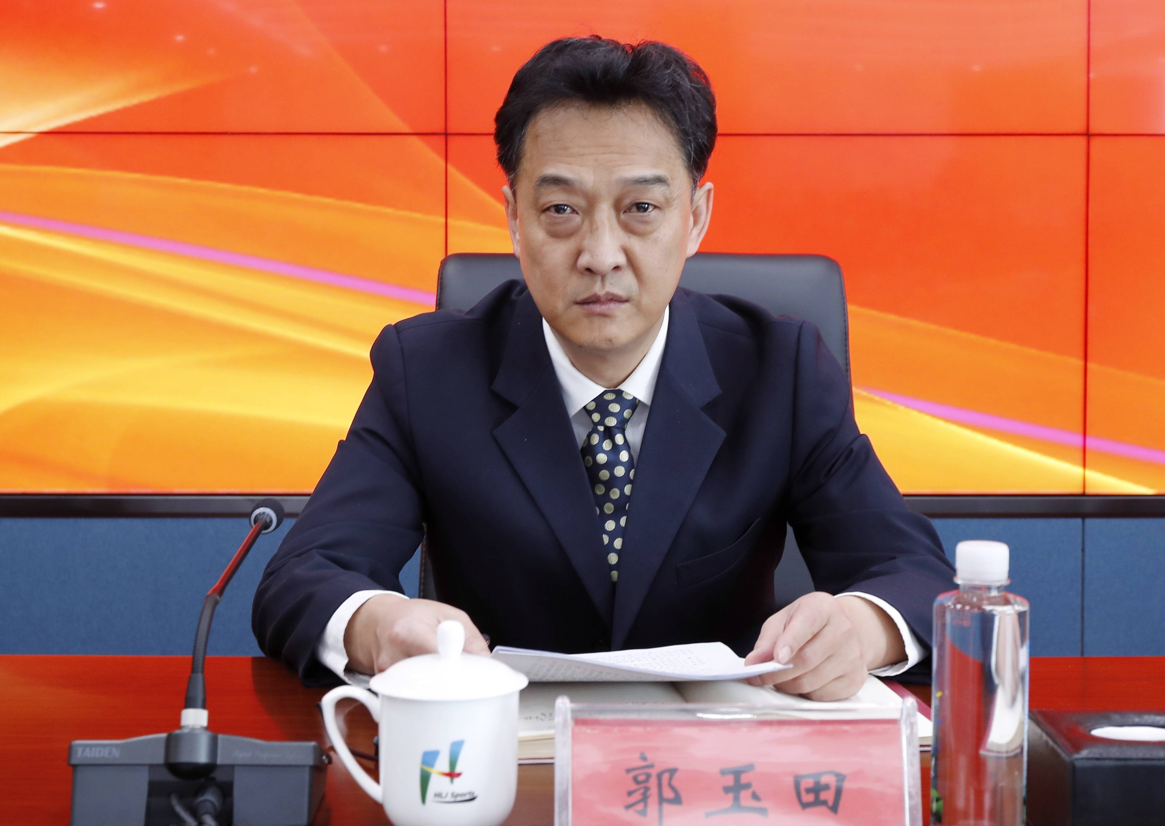 2021年黑龙江体育工作会议2月3日在哈尔滨召开