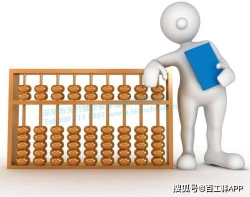 文章配图-7
