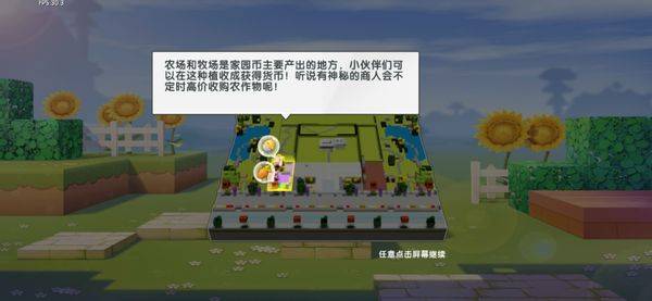 a6f04db841ca484fb55451be55bd17d3.jpeg