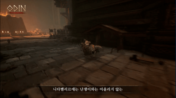 世界|韩国MMO《奥丁：神叛》新预告 北欧世界米德加尔特