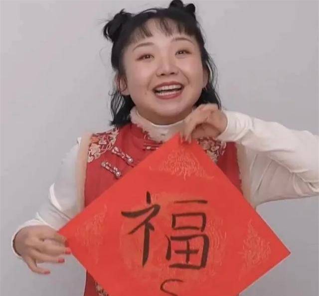 原创集五福秘诀粉丝从辣目洋子的脸扫出敬业福与zfb合作实锤