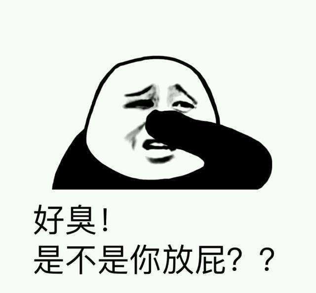 幽默笑话我要起个三种文字的网名网友说2b青年