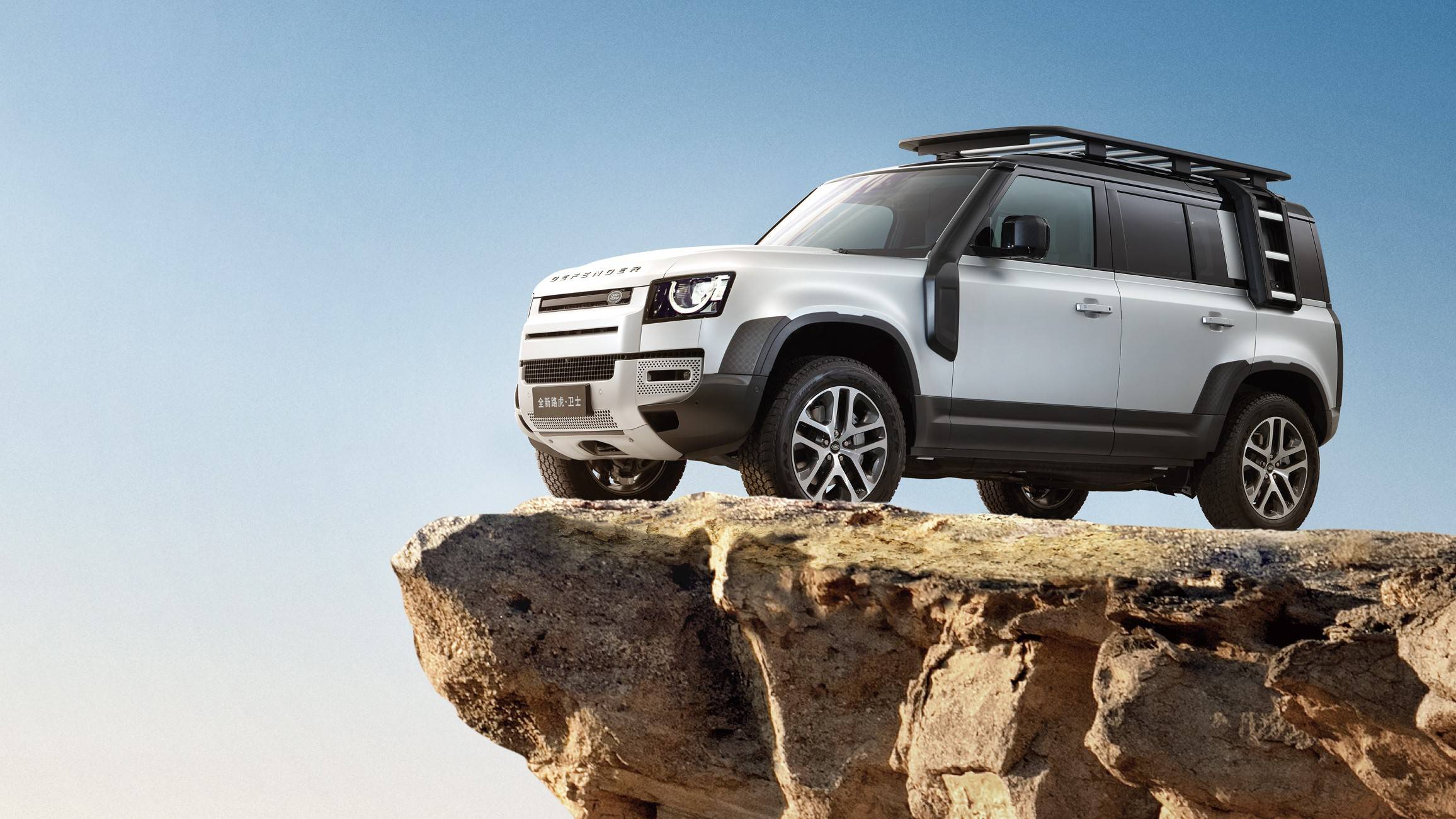 捷豹路虎财报实现营收盈利等全面提升