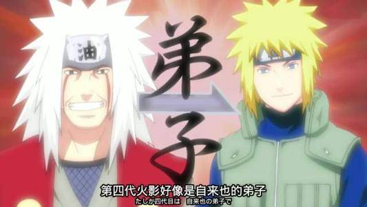 原创火影忍者第四代火影的选择里为什么不选择经验更丰富的自来也