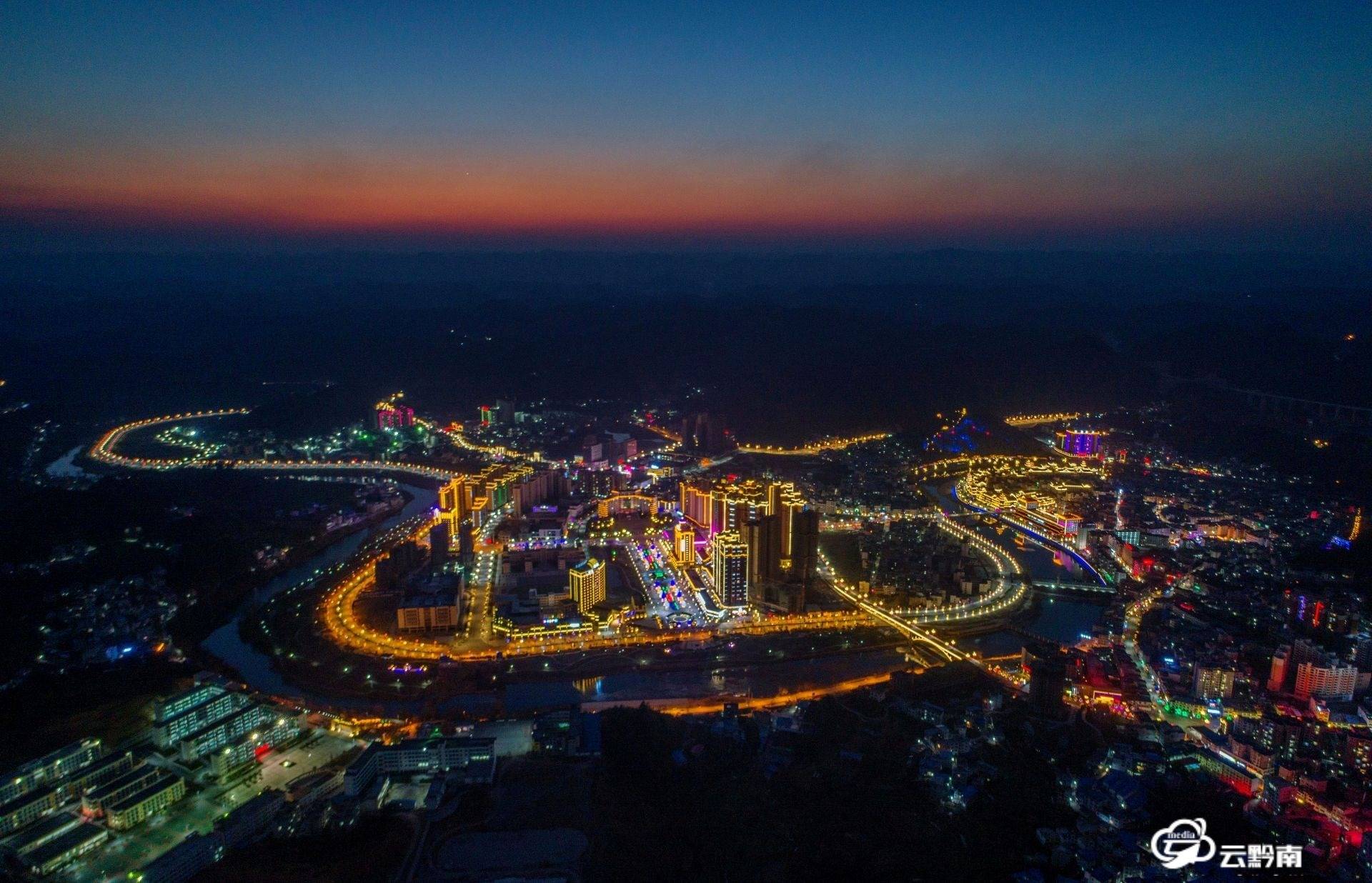 大踏步迈向现代化区域中心城市平塘县十三五城镇建设纪实